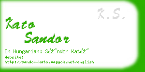 kato sandor business card